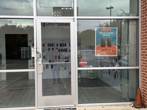 Exterior of the SalvageData location at 220 N Main St, Suite C, Keller, TX 76248